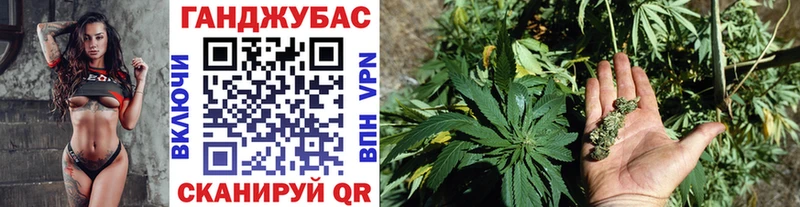 Магазин наркотиков Хотьково АМФ  Cocaine  МДМА  Мефедрон  Гашиш  Бошки Шишки  A PVP 