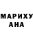 Амфетамин Розовый KristaKristal