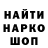 ГАШИШ VHQ Vlad CrazyShow
