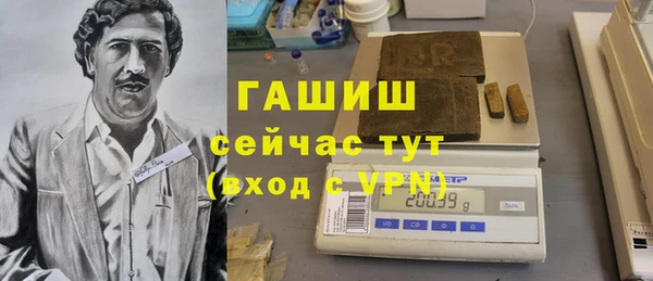 a pvp Алексин