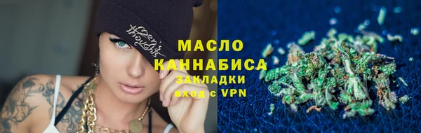 гашик Вуктыл