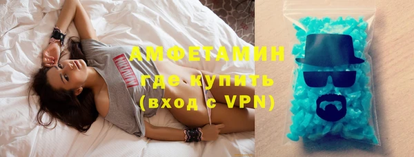 скорость Алексеевка