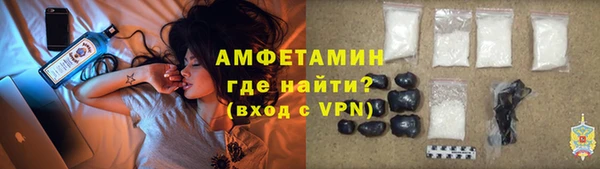 скорость Алексеевка