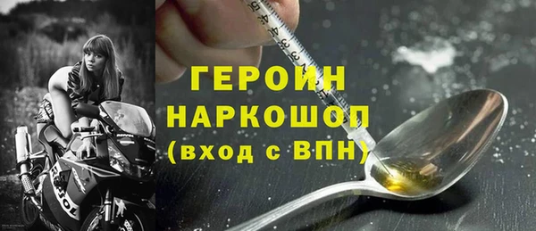 кокаин перу Всеволожск