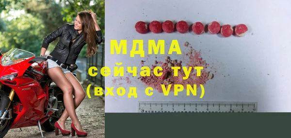 скорость Алексеевка