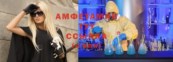 a pvp Алексин